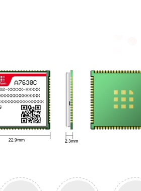 A7630C全新SIMCOM原装CAT1模块4G二次开发FOTA兼容EC600S有现货