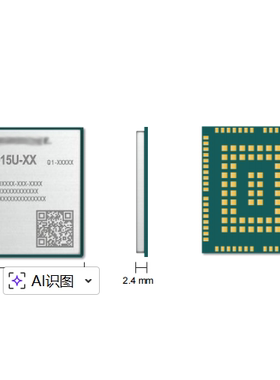 物联网EG912U/EG915U/BG95模块4G全网通CAT1支持欧洲拉美区域