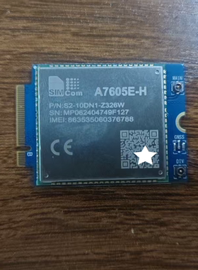 全新SIMCOM A7605E-H M.2 CAT4 150M 高速LTE模块 兼容EC200AEUHA
