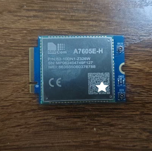 全新SIMCOM A7605E-H M.2 CAT4 150M 高速LTE模块 兼容EC200AEUHA