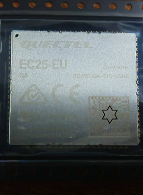 全新原装EC25EUGA-512-SGNS  可代替EC25EUXGR  LCC 22+特价