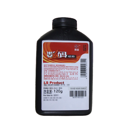 莱盛碳粉 适用hp 05A CE505A CF280A P2035N P2055 80A 280A 400 M401dn M425 m401d M401n 佳能LBP6300 墨粉
