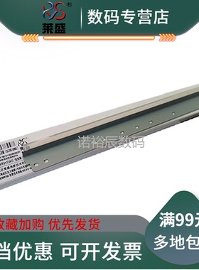 莱盛适用 夏普AR160 1808 1818 2718 3818 4818 163 4021刮板 夏普2308 2028 2008D刮板 2308 210D鼓刮板