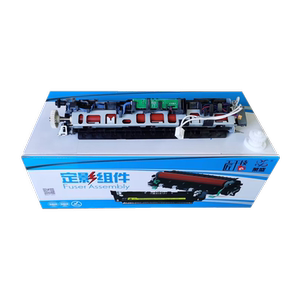 莱盛适用 惠普 HP128定影组件 HP126A 128NF 127NF 加热组件 HP128 125 127 126A NF FW 定影总成 定影器