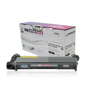 莱盛 适用联想 LT2451H M7605D 7655DHF 2605D 7615DNA 2655 2405 2455 7455 2605 m7400pro粉盒 硒鼓 鼓体