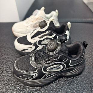 ROOKIE童鞋男女童老爹运动鞋大童小白鞋防滑休闲鞋跑鞋RK25321004