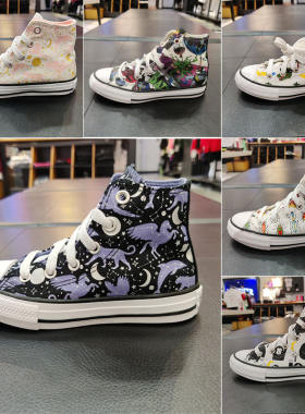 Converse男女童高帮帆布鞋