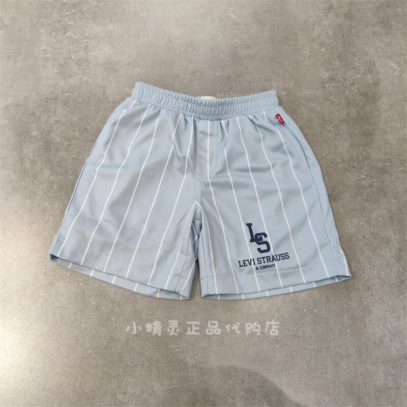 夏季新品Levi's李维斯童装男女童条纹速干内衬运动短裤LV2422197