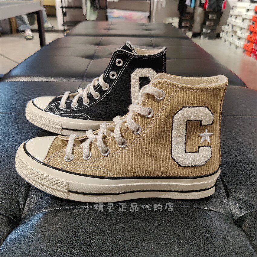 匡威Converse毛绒C字高帮帆布鞋