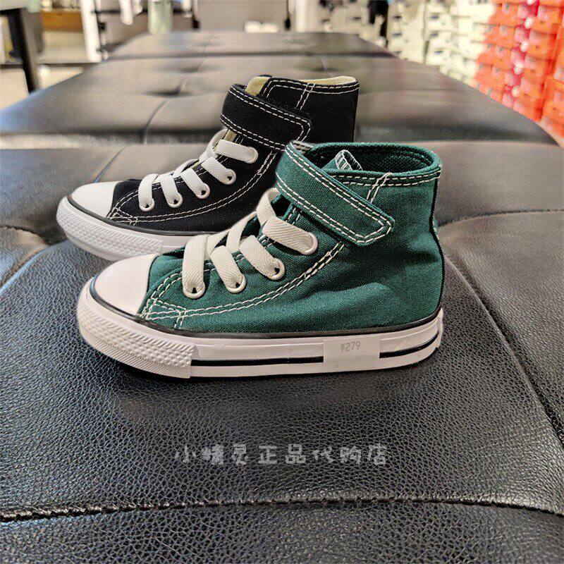 Converse匡威帆布运动鞋