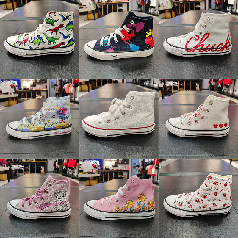 Converse花卉高帮帆布鞋