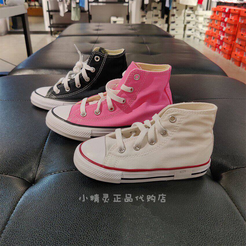 经典高帮帆布鞋Converse/匡威