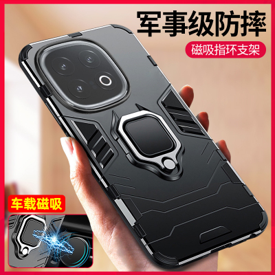 适用iqoo13手机壳气囊防摔保护套新款vivoiq0013车载磁吸带指环支架男士硅胶lqoo爱酷icoo潮牌磨砂个性硬外壳