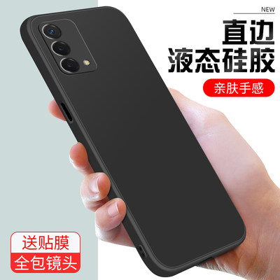 oppoa93/s防摔保护套新品手机壳