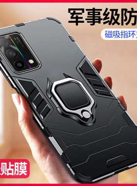 oppok9手机壳k9pro防摔保护套k9s车载磁吸oopok带指环支架0pp0男款opp0k外壳新款全包opop限量版opk高端por潮