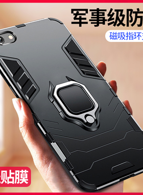 苹果6手机壳iphone6s保护套6plus全包防摔车载磁吸指环带支架6p6splus平果六6sp男士puls硅胶2020新款plμs潮