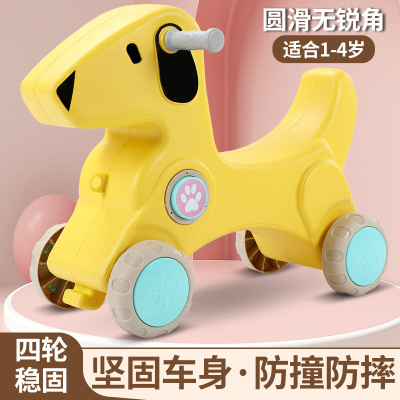 儿童可骑玩具马摇摇马宝宝塑料1-25周岁带音乐坐马车木马