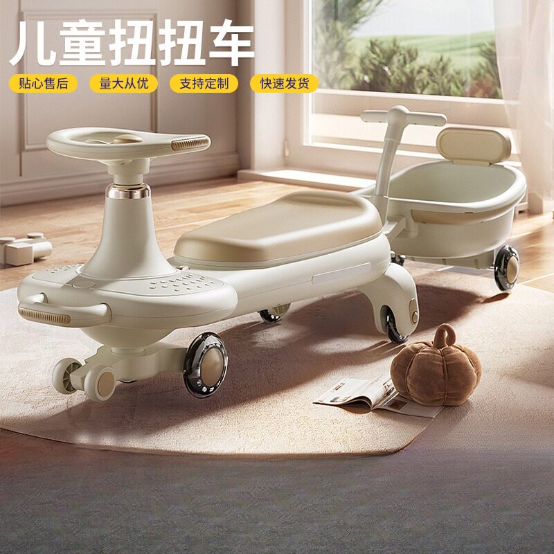儿童可坐骑扭扭车｜1岁宝宝专用