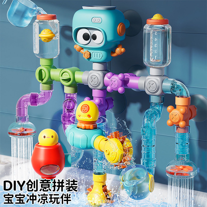 玩具儿童1到3岁玩水宝宝水炮抽拉式水抽卡通游泳池浴室花洒沙滩