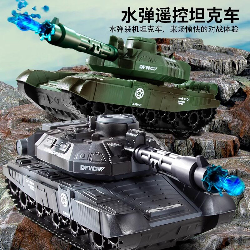大型仿真遥控坦克车儿童玩具可