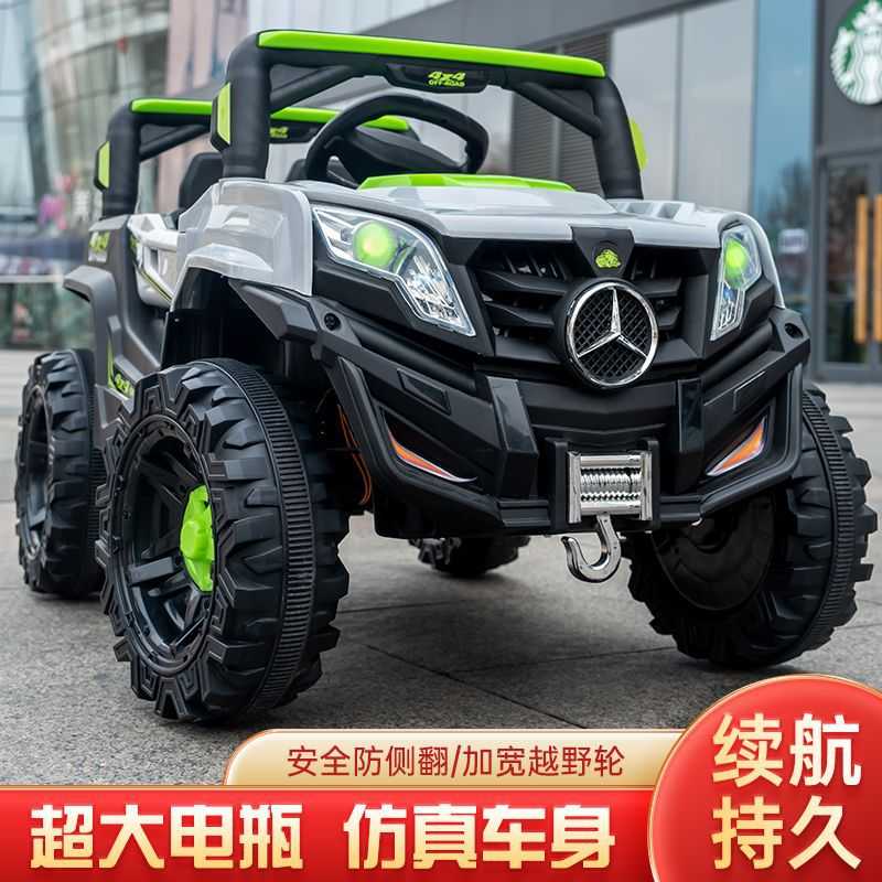 儿童电动四轮大号越野遥控车|可
