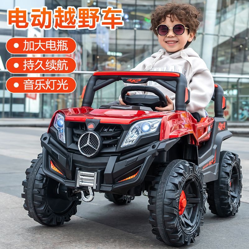 大型儿童电动四轮越野玩具车｜可