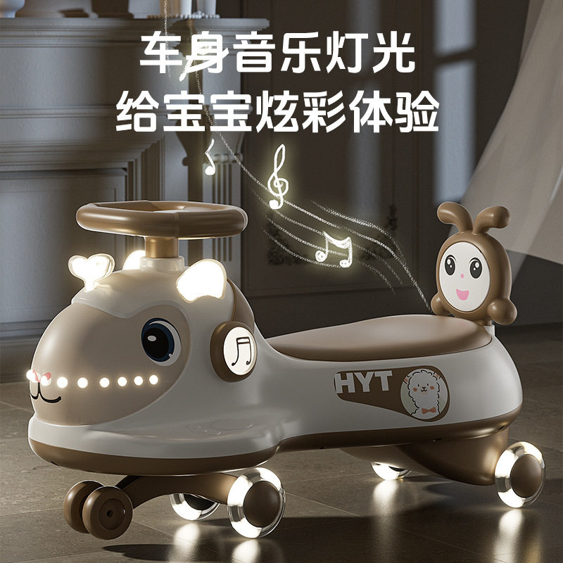 小蛮友新款儿童漂移扭扭车|防16