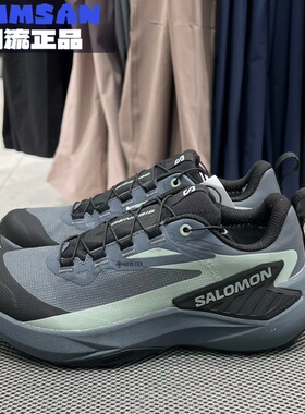 Salomon萨洛蒙GENESIS GTX女款百搭防滑防水低帮越野跑鞋475890