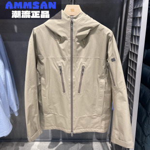 防风防水纯色连帽夹克外套硬壳冲锋衣 GTX男款 可隆KOLON SPORT