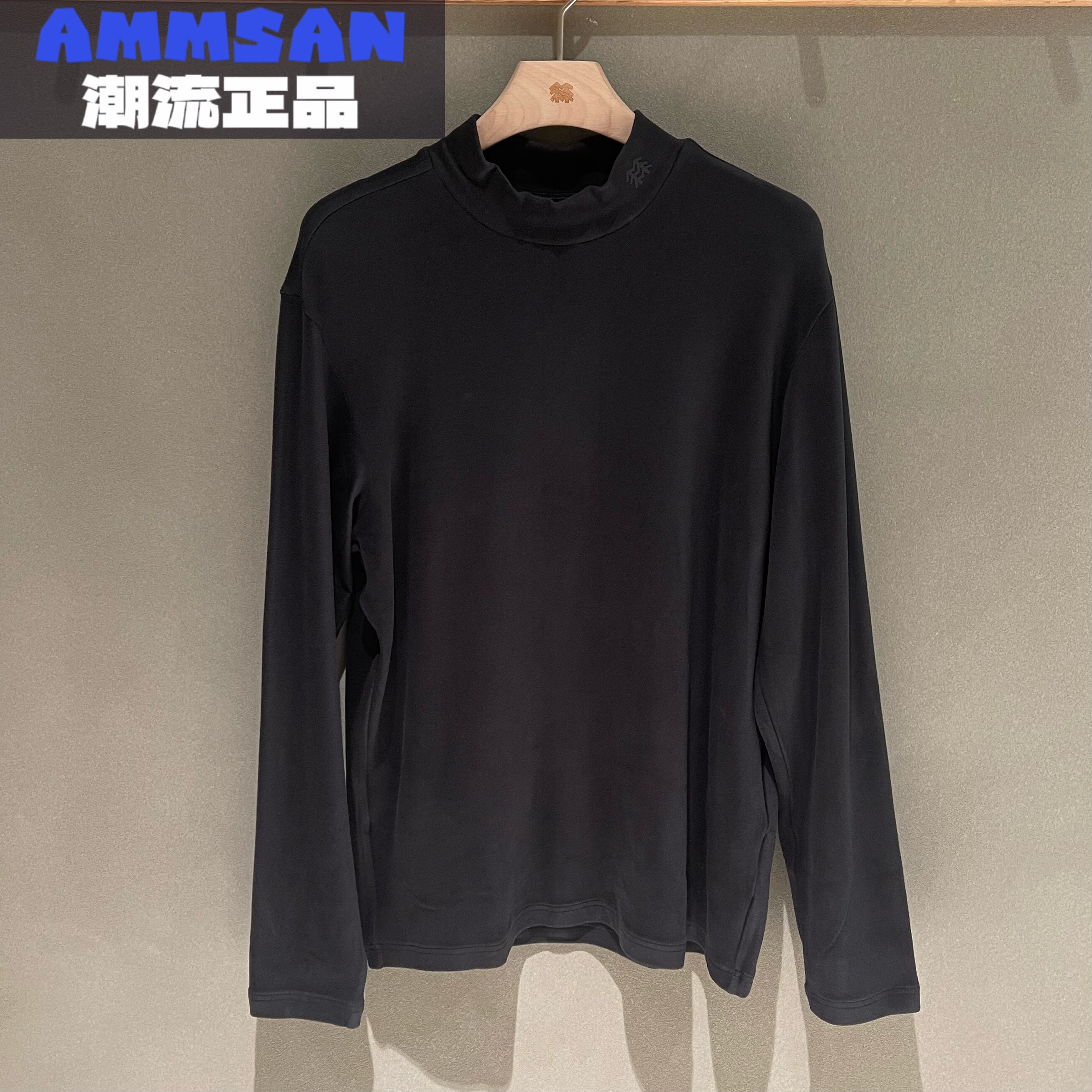 可隆KOLON SPORT E.D.O男款通勤百搭保暖半高领长袖T恤LHRT5WT851