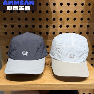 可隆KOLON SPORT男女同款户外防风防泼水透气鸭舌帽LUCA6AT512