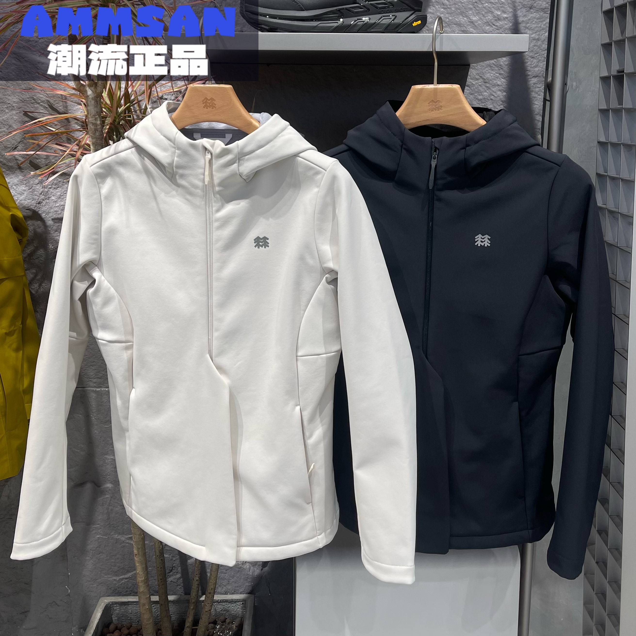 可隆KOLON SPORT HIKE系列女款连帽抓绒防泼水长袖夹克外套软壳衣,户外/登山/野营/旅行用品,软壳衣,淘宝优惠券,粉丝福利购,淘宝优惠卷