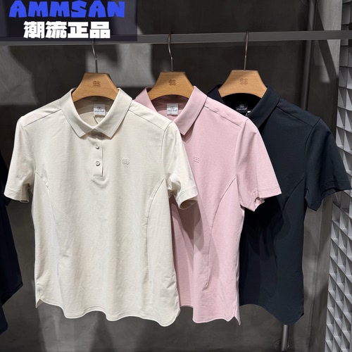 可隆KOLON SPORT女款户外吸湿速干商务通勤短袖 Polo衫LKPT6MT880