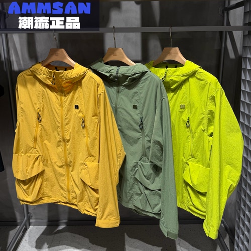 可隆KOLON SPORT中性款TRIWIND防风防晒防泼水梭织夹克LUJK6MT712