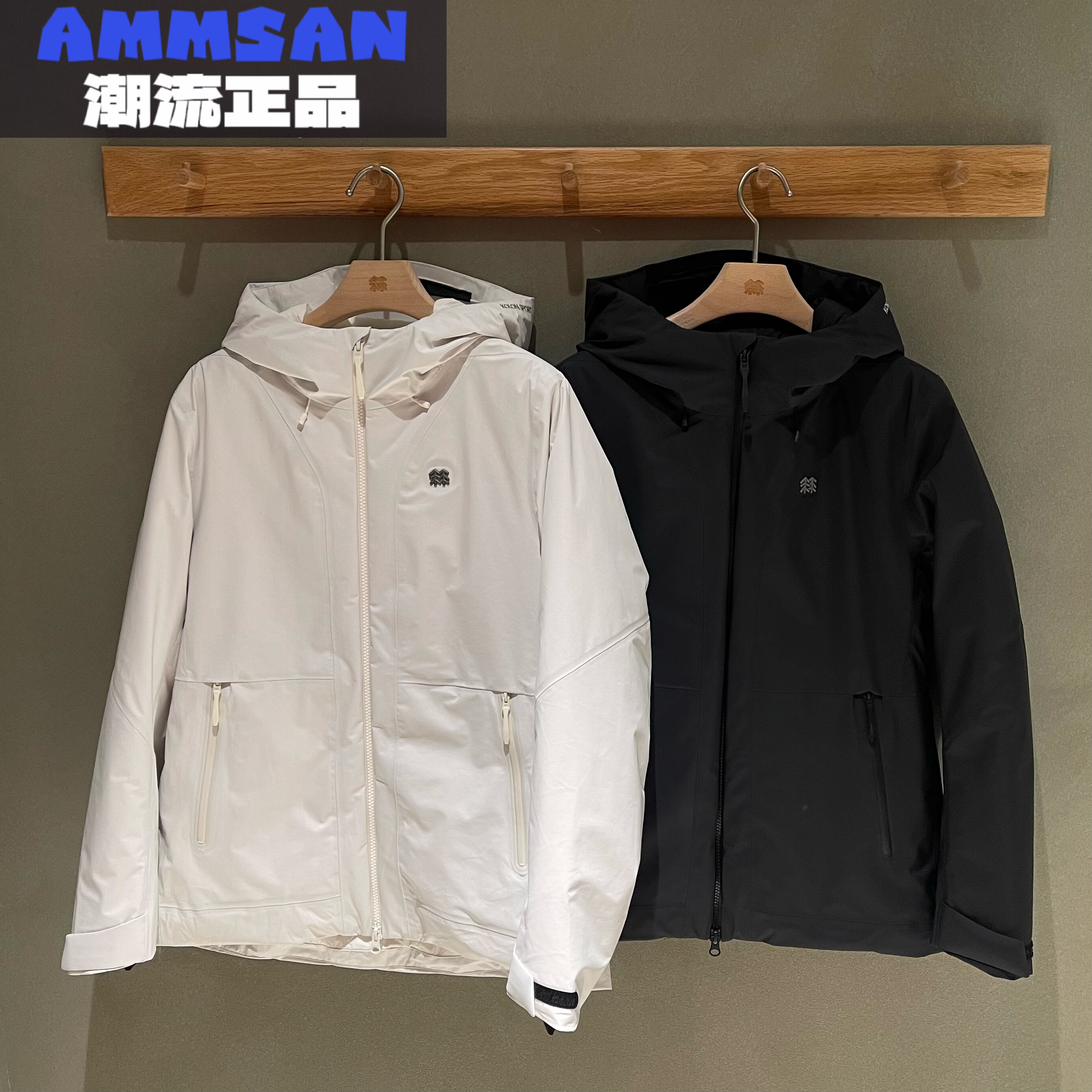 可隆KOLON SPORT 新款女款防风防泼水鹅绒冲锋衣羽绒服LKDJ5WN132