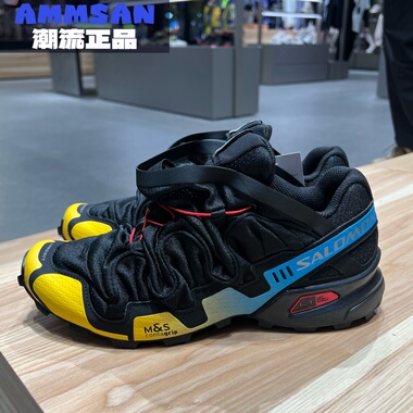 Salomon萨洛蒙Y/Project联名Speedcross 3低帮户外运动鞋476723