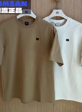 可隆KOLON SPORT中性款CAMP露营舒适百搭休闲短袖T恤LHRT6MT523