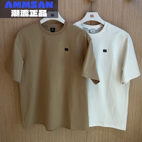 可隆KOLON SPORT中性款CAMP露营舒适百搭休闲短袖T恤LHRT6MT523