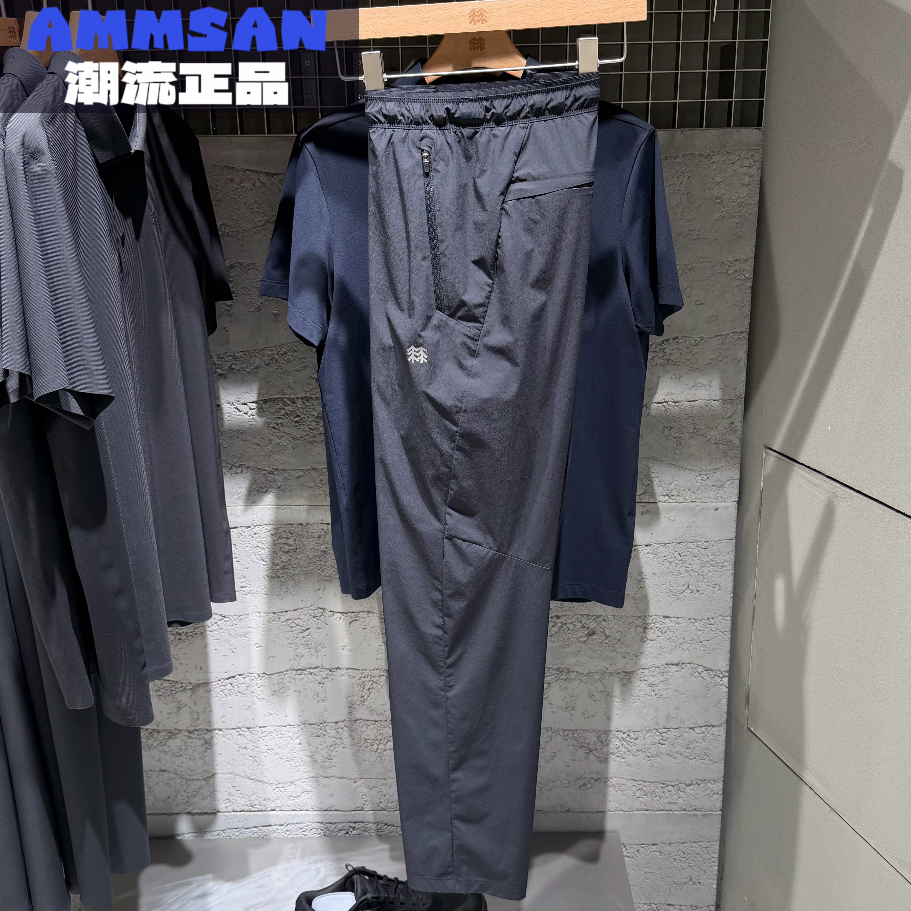 可隆KOLON SPORT 26夏秋男款户外舒适透气百搭休闲长裤LHLP6AN001