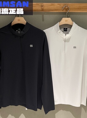 可隆KOLON SPORT男士26春款弹力棉感舒适半拉链长袖T恤LHZT6SN037