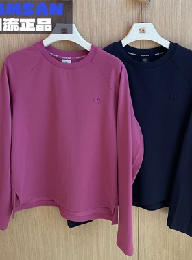 可隆KOLON SPORT女款户外运动休闲舒适百搭圆领长袖T恤LKRT6MT698