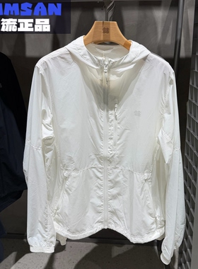 可隆KOLON SPORT女款户外春夏防晒百搭轻薄皮肤衣夹克LUJK5MNK73