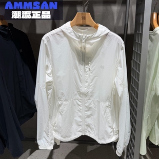 可隆KOLON SPORT女款户外春夏防晒百搭轻薄皮肤衣夹克LUJK5MNK73