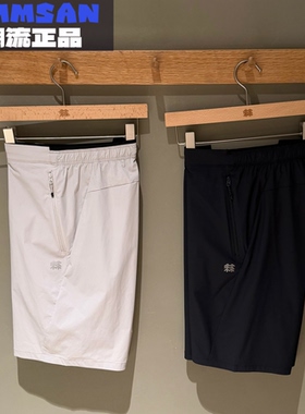 可隆KOLON SPORT 26夏季男款户外通勤百搭速干休闲短裤LHHP6MN163