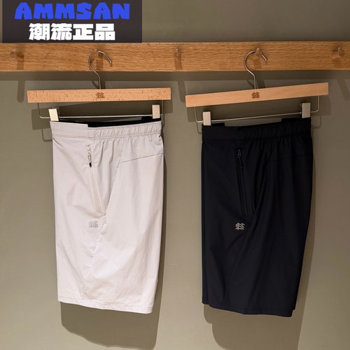 可隆KOLON SPORT 26夏季男款户外通勤百搭速干休闲短裤LHHP6MN163