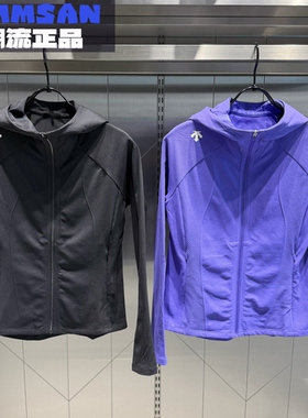 迪桑特DESCENTE BODY FLEX女款舒适修身运动夹克外套D5232TFT36