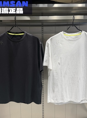 迪桑特DESCENTE男女同款ESSENTIAL舒适百搭圆领短袖T恤D5293ETS50