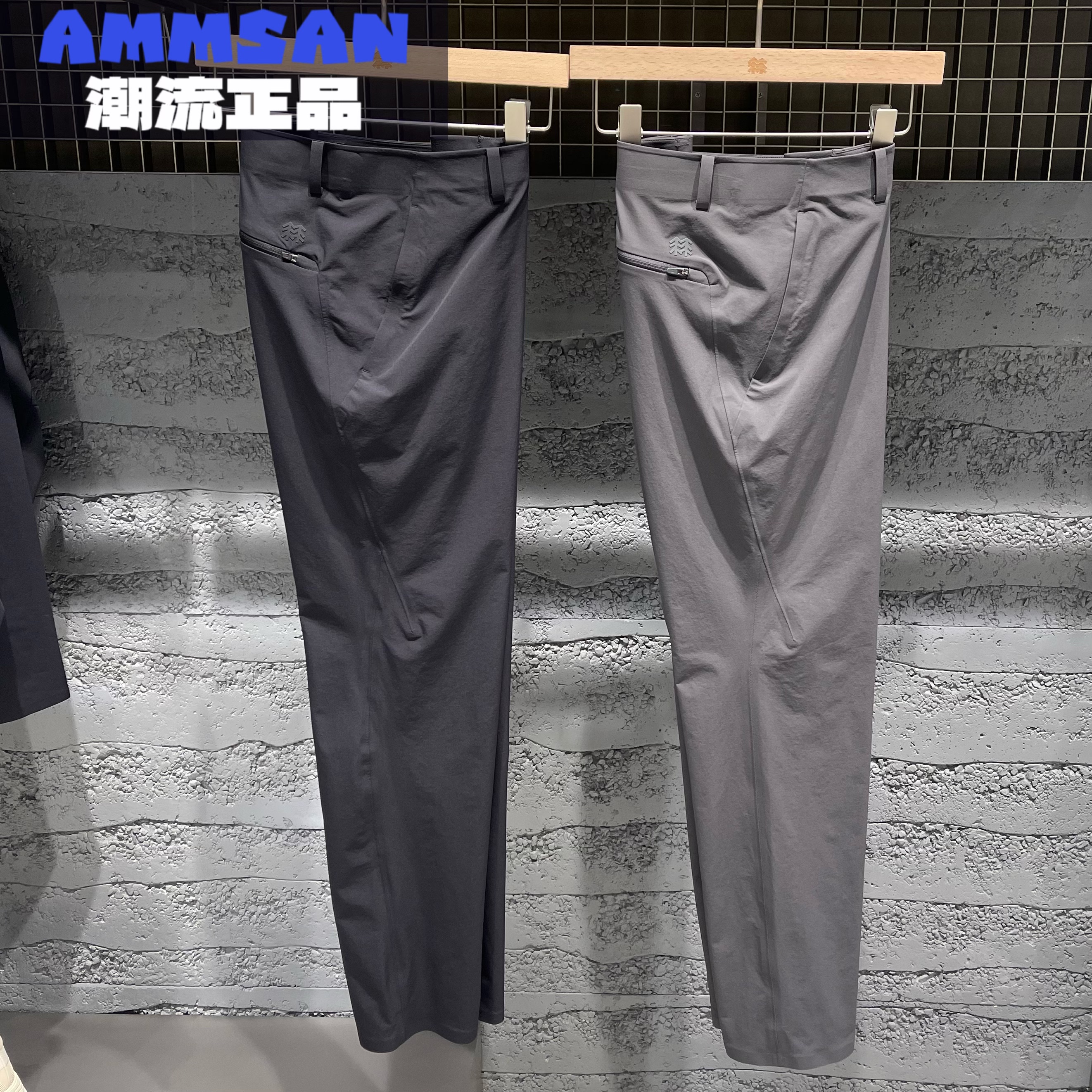 可隆KOLON SPORT男士户外通勤防泼水全压胶商务软壳裤LHLP5AT829