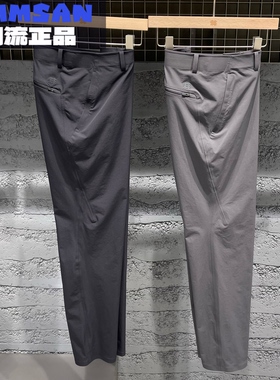 可隆KOLON SPORT男士户外通勤防泼水全压胶商务软壳裤LHLP5AT829