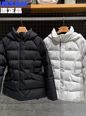 可隆KOLON SPORT女士GLOW中量WINDSTOPPER中长款羽绒服LKDJ6WT848